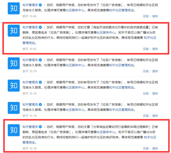 知乎直答焕新升级深度评价，溯源到人、精准提问功能的评价与展望