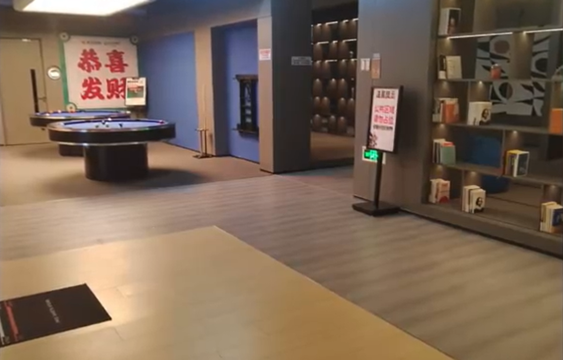 男子误入洗浴中心女宾区引发顾客走光事件