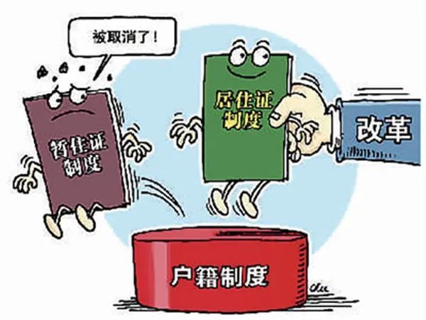 多地实施普惠政策，惠及民众生活各方面，多项服务免费开放！