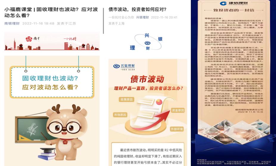 公募基金费率频降，服务费率低至0.01%，债基赎回费率优惠新常态化启动