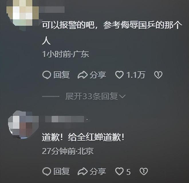 全红婵发布30张照片回顾成长历程，见证辉煌时刻