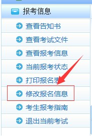 福州奥数报名指南，探寻最佳报名途径及报名地点选择