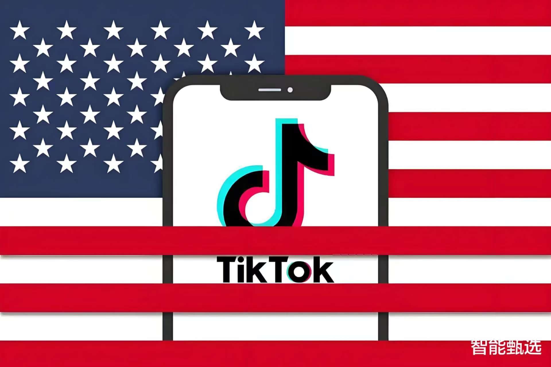 TikTok在美国的三种可能前景展望，未来发展分析
