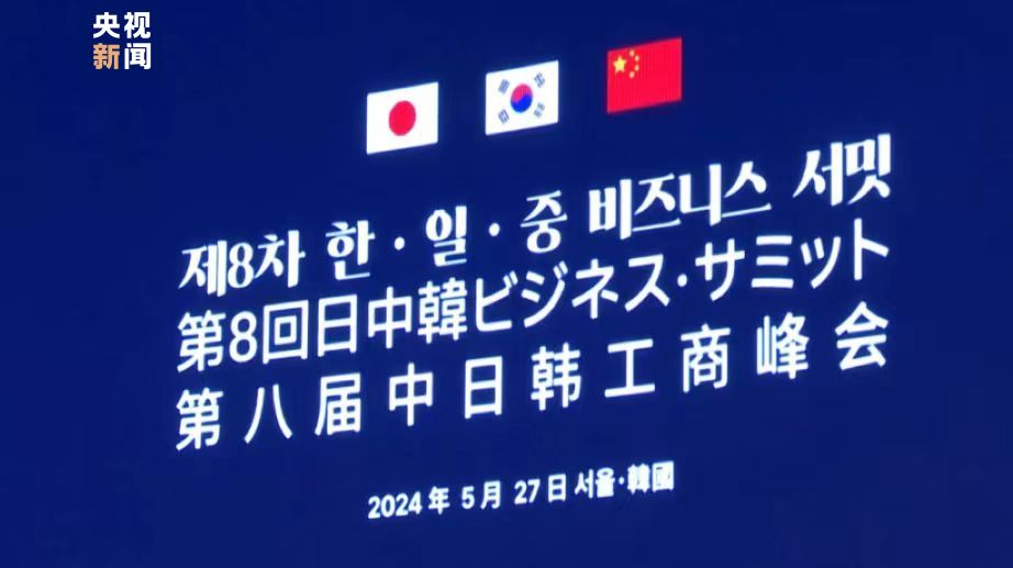 韩国公布涉及统一教媒体名单引发争议，日媒眼中的宣战行为分析
