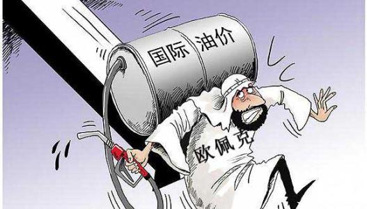 欧佩克动向与油价稳定，全球能源市场观察焦点