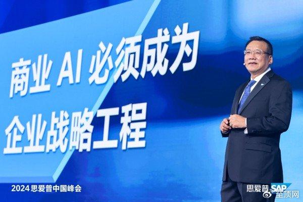 吴伯凡，聚焦长期主义经营，商家告别单一GMV追求的商业转型之路。