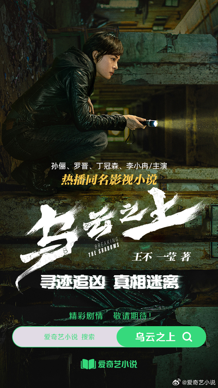 看点 第493页