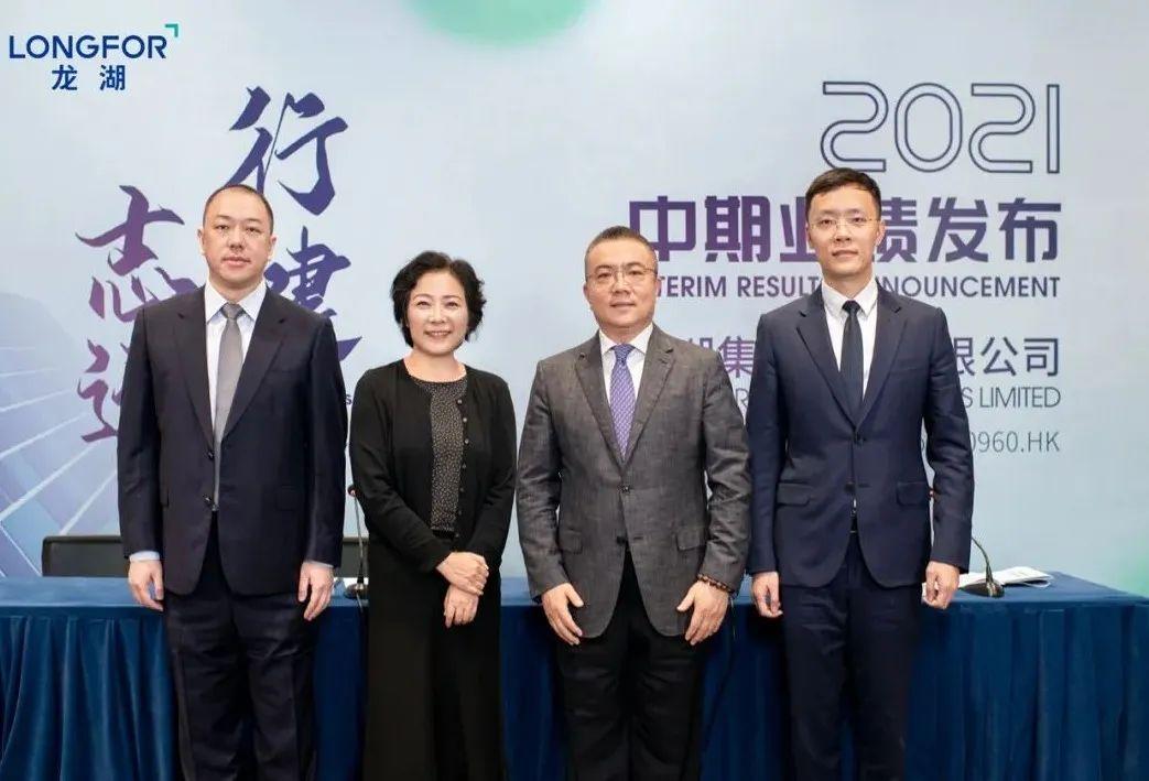 龙湖CEO陈序平，灵活调整销售策略，聚焦利润增长，不预设年度销售目标动态调整策略动态调整策略动态调整策略动态调整策略动态调整策略动态调整策略动态调整策略动态调整策略动态调整策略动态调整策略动态调整策略动态调整策略动态调整策略的动态调整策略。