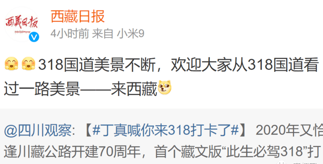 中东金主巨亏背后的故事，追求过高收益的代价与反思