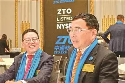 中通快递-W早盘涨近5%，上海证券首次给予其买入评级，股价强势表现吸引关注。