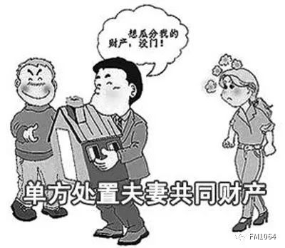 看点 第490页