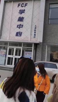 山东滨州男童失联三天确认身亡的悲剧