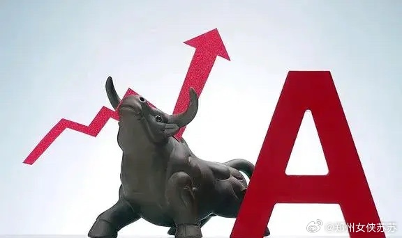 昔日A股造假巨头成功逆袭复苏？昔日造假公司重生之路揭秘。