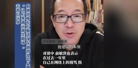 国际 第501页