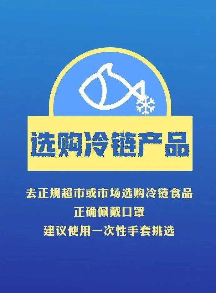 农村防疫面临大考，应对药物短缺与返乡潮挑战，乡镇卫生院招募志愿者助力防疫工作。