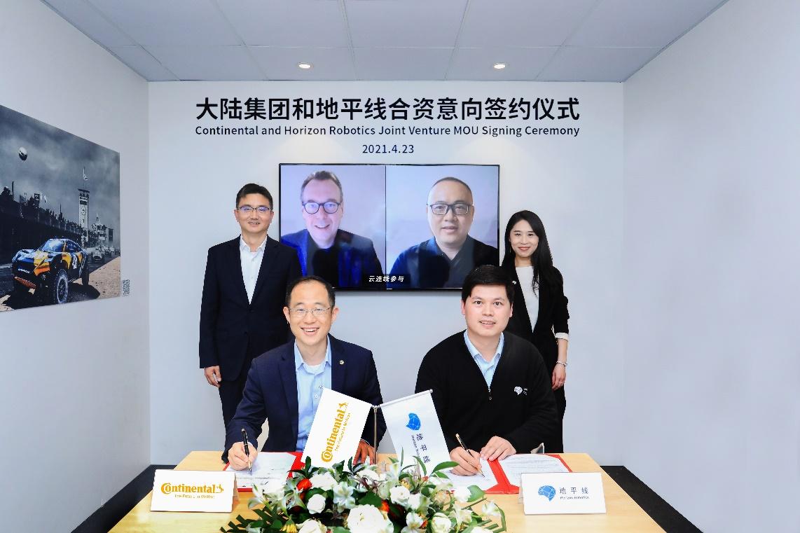 地平线创始人余凯谈企业成长之道，摒弃急功近利心态，坚持长期扎实发展之路。