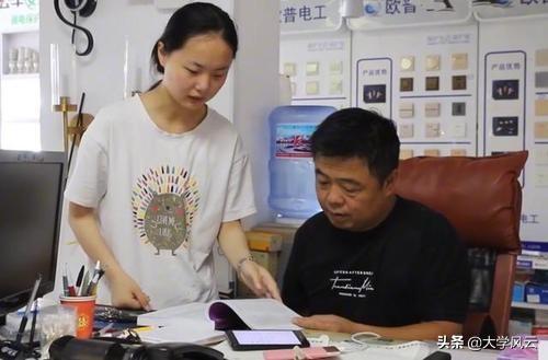 29岁文科学者破格晋升教授，现象解读与深度思考