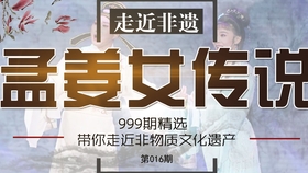 武大小吃街即将消失引发学生热议，恳求这是愚人节玩笑还是残酷现实？