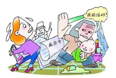 95后家长过度依赖AI问诊，孩子病情延误引关注