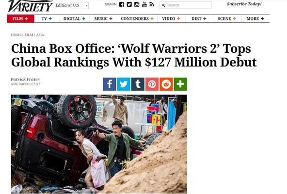 李美越八天掉粉超28万，背后的故事与挑战揭秘