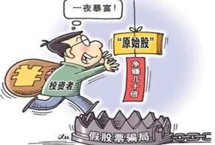 警惕海外留学陷阱，留学生海外防骗意识提升的重要性——一起悲剧引发的深度思考