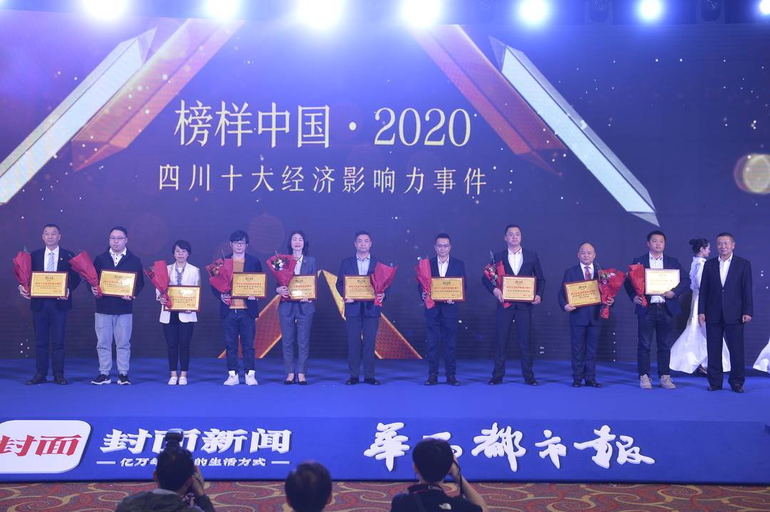 中国在骨科器械领域的五大影响力事件与全球骨科器械十大事件盘点（2022年）