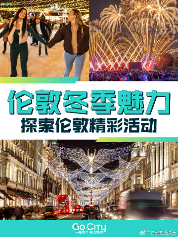 哈利·波特何以风靡全球，跨文化现象的深度解析与探究其成功原因