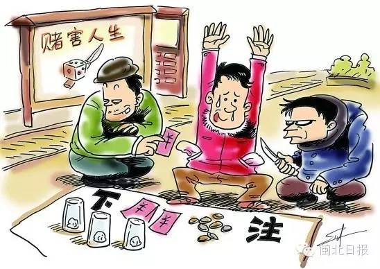 警惕摆摊秘籍骗局，一次交学费的教训揭示摆摊秘籍骗局真相