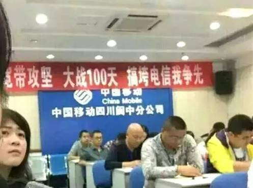 吉大通信首次回购约45万股，展现决心与信心