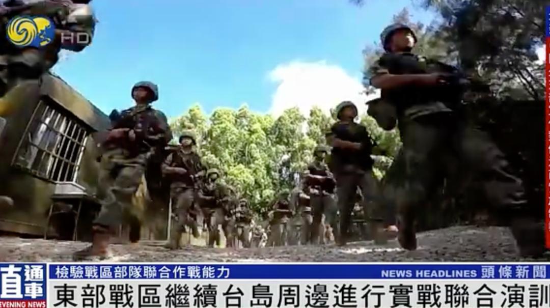台岛周边联合演训现场，坚定决心与强大实力的展示