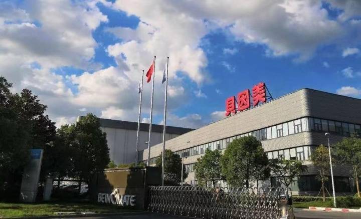 贝因美注销儿童奶子公司，创始人四年复出待时机重塑辉煌，重塑辉煌之路的挑战与机遇