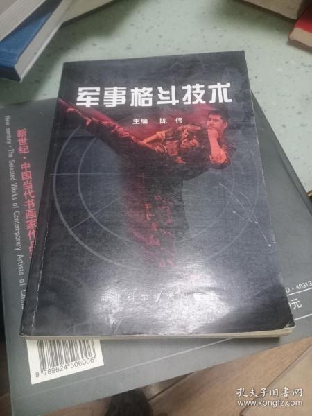 加沙大饼店因面粉短缺全面停业