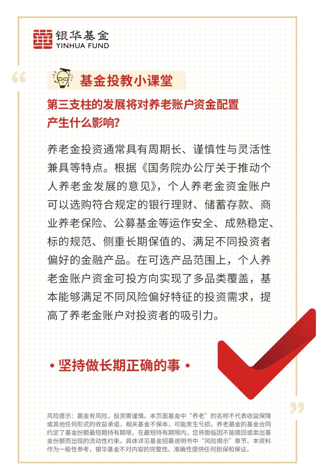 宁王朋友圈扩建之路，探究换电赛道的魅力与朋友圈扩建的吸引力