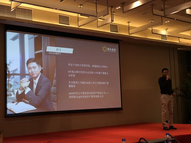 中共中央政治局会议，有效管控风险，确保不发生系统性风险底线挑战