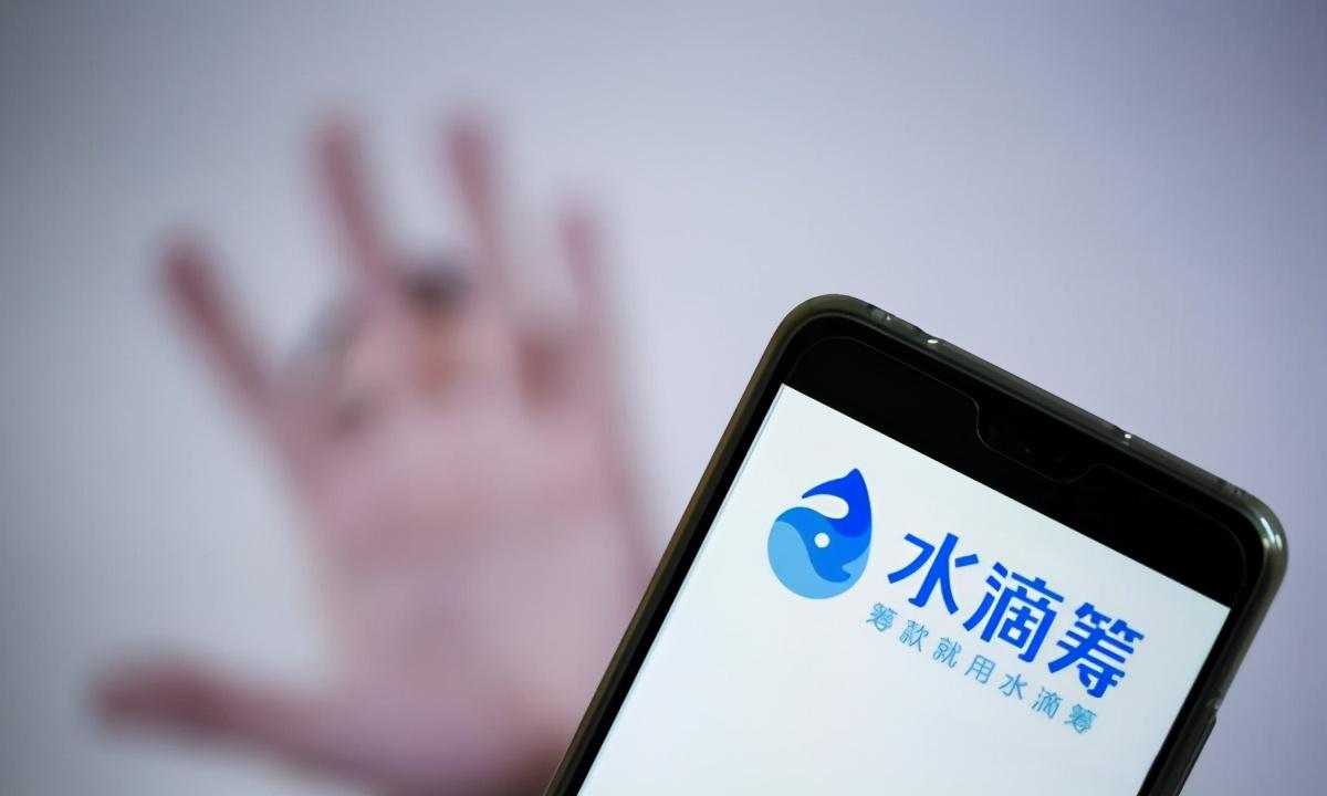 资本市场的新机遇与挑战，多家保险科技公司筹备赴港赴美上市之路