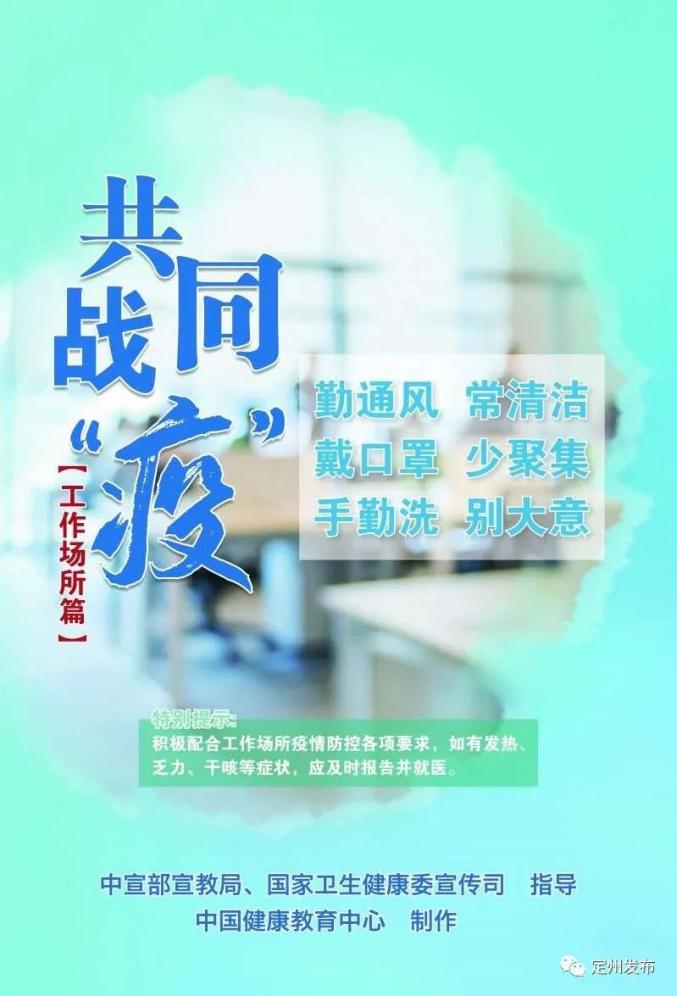 专业口罩制造公司的命名策略与理念，创新防护，匠心筑梦