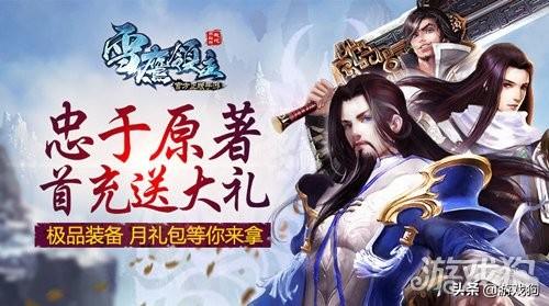 探究零首充移动流量卡的真相，是否真实存在？