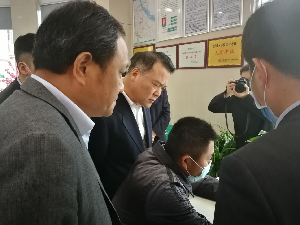钱都被银行挣了怎么办？——探索新经济生态下的应对策略