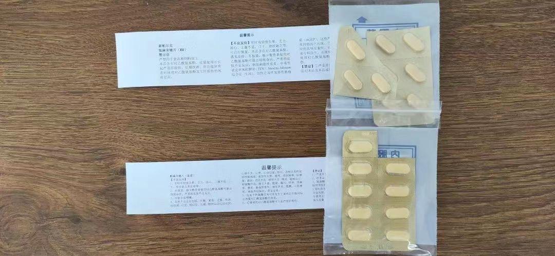 国家卫健委等十七部门联合优化住房保障体系，多子女家庭成政策倾斜重点