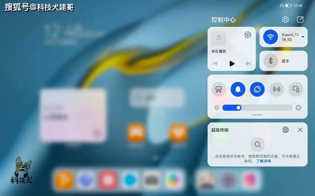 华为MatePad Pro上手体验，HarmonyOS 3加持下的平板电脑破界之旅