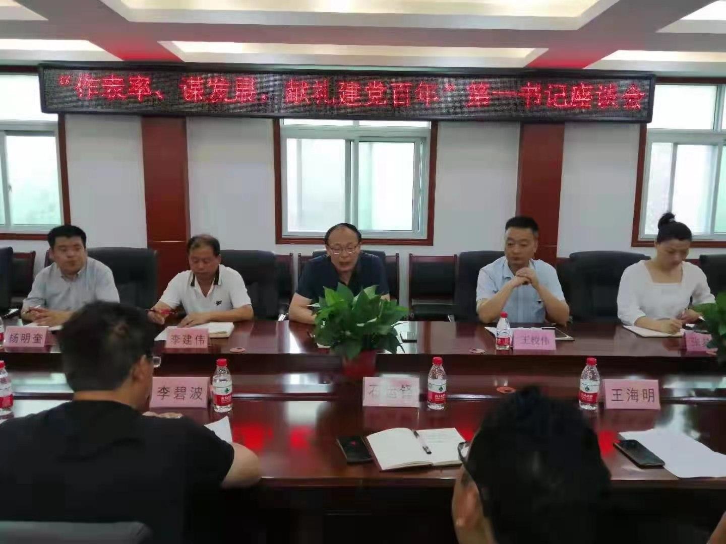 漯河市舞阳县姜店乡，春耕种姜忙，迎美好未来