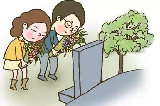 清明祭扫四大误区详解，正确缅怀先人之道