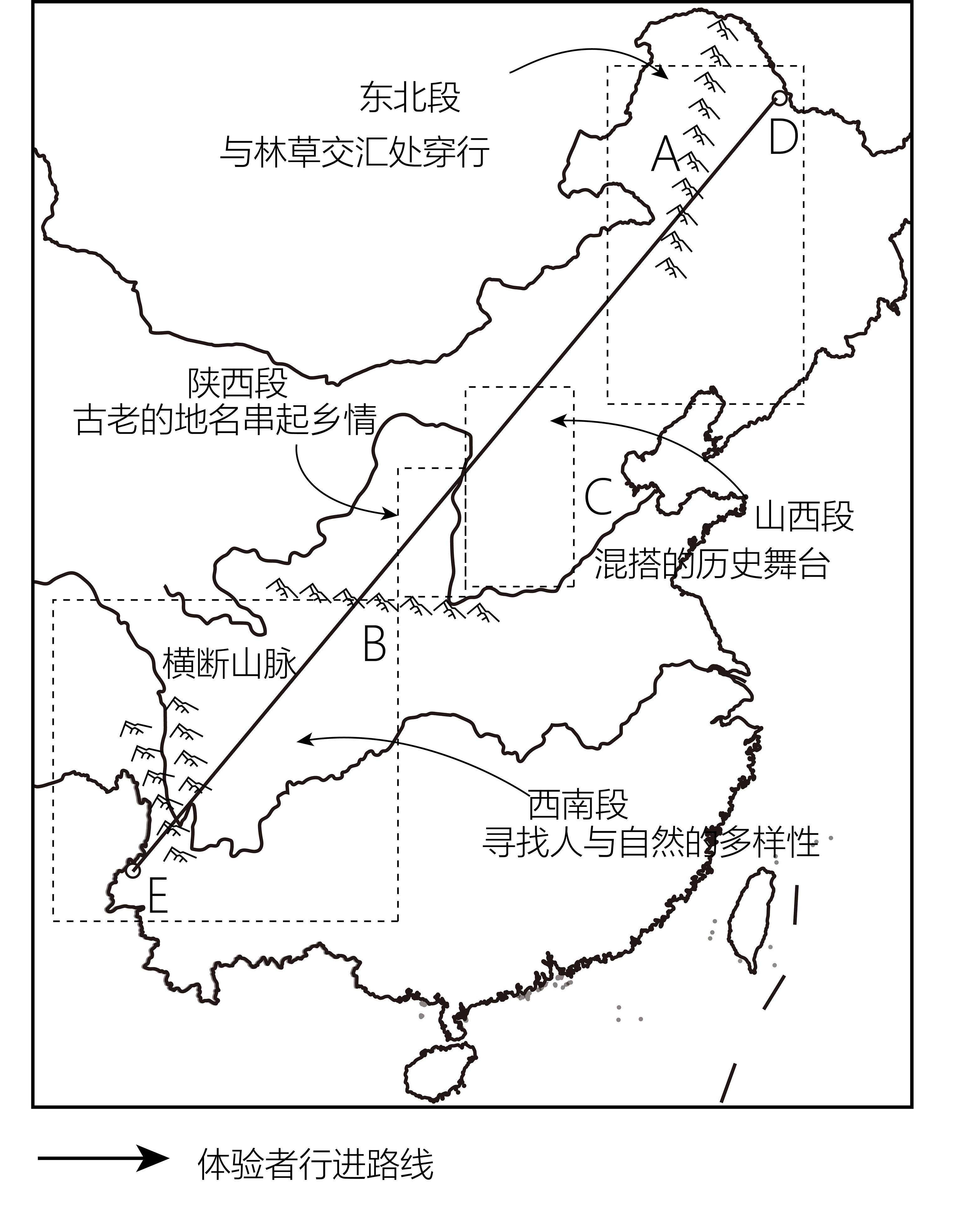南京海关查获问题地图，维护国家地理信息安全行动刻不容缓
