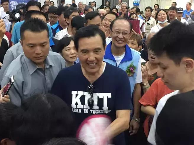 马英九文教基金会交流团参访山东，强调两岸和平交流的重要性