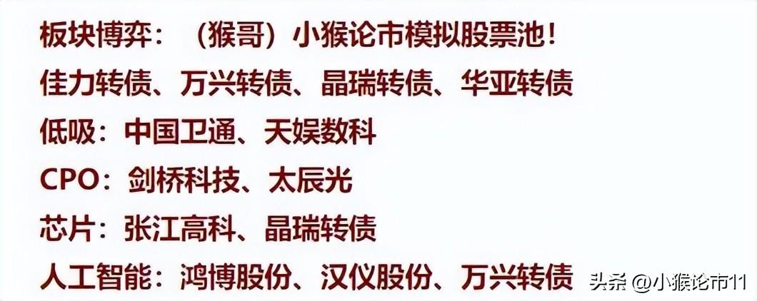 看点 第479页