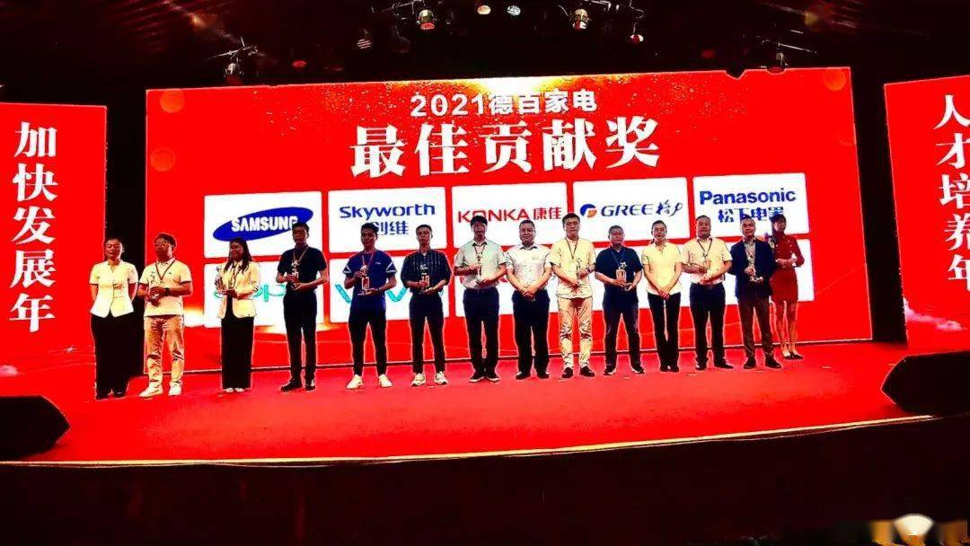 浙江晶盛机电股份有限公司经营地址盛大变更，启航新征程——新址位于浙江省绍兴市上虞区曹娥街道五星西路X号