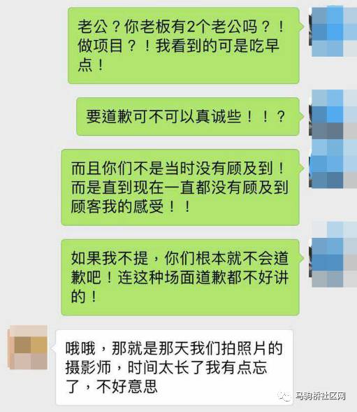 尚品宅配推出随心选套餐，消费者主导选择权，在不确定性中把握确定性体验