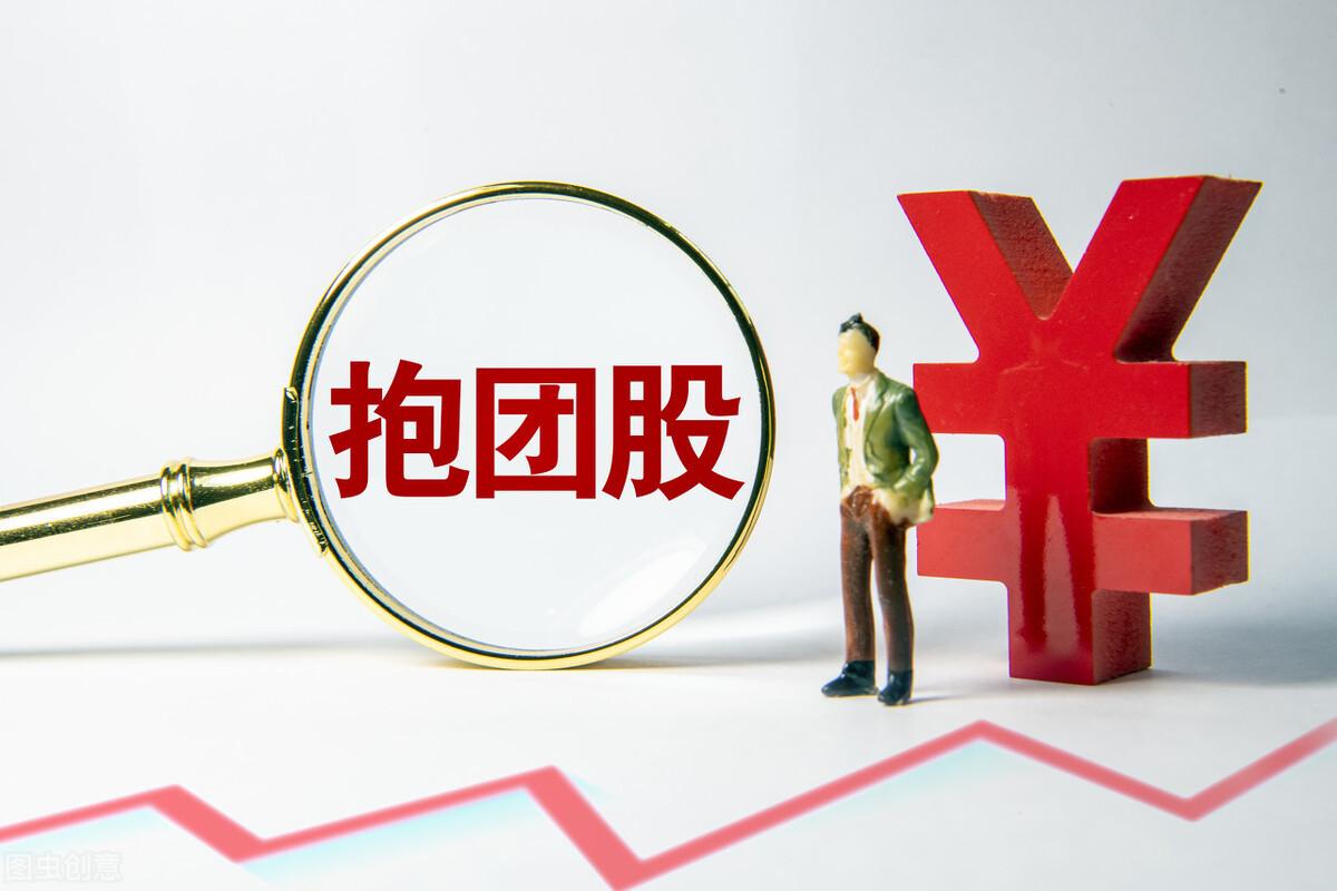 午评，北向资金强劲净流入，股市走势分析与展望