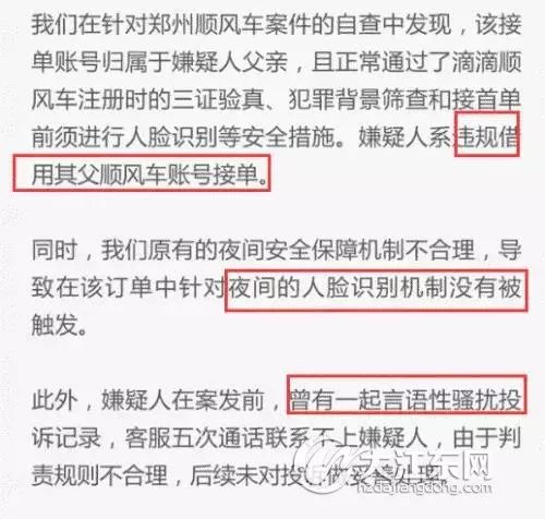 刑事案件中的巨额遗体保存费背后的责任归属与深思，责任归属与费用承担探讨