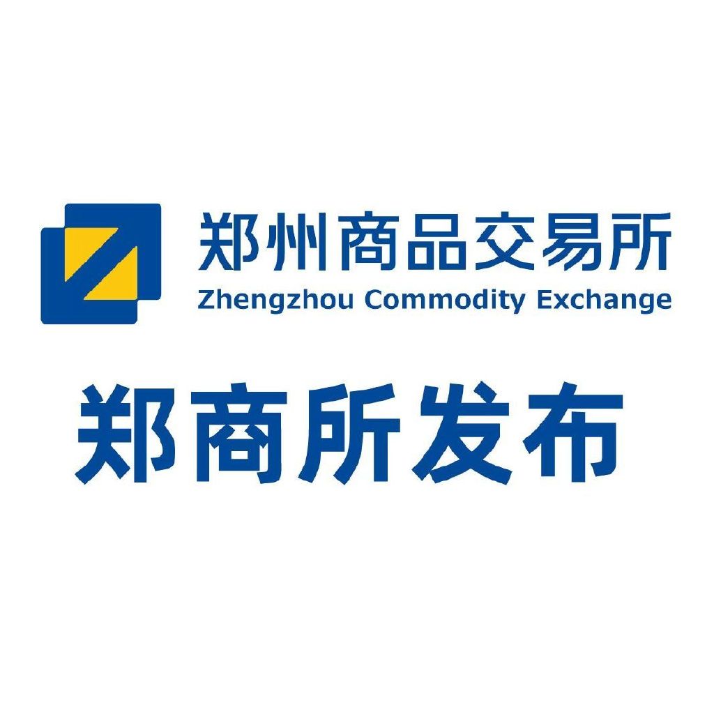 郑商所调整指定棉花交割仓库公告发布
